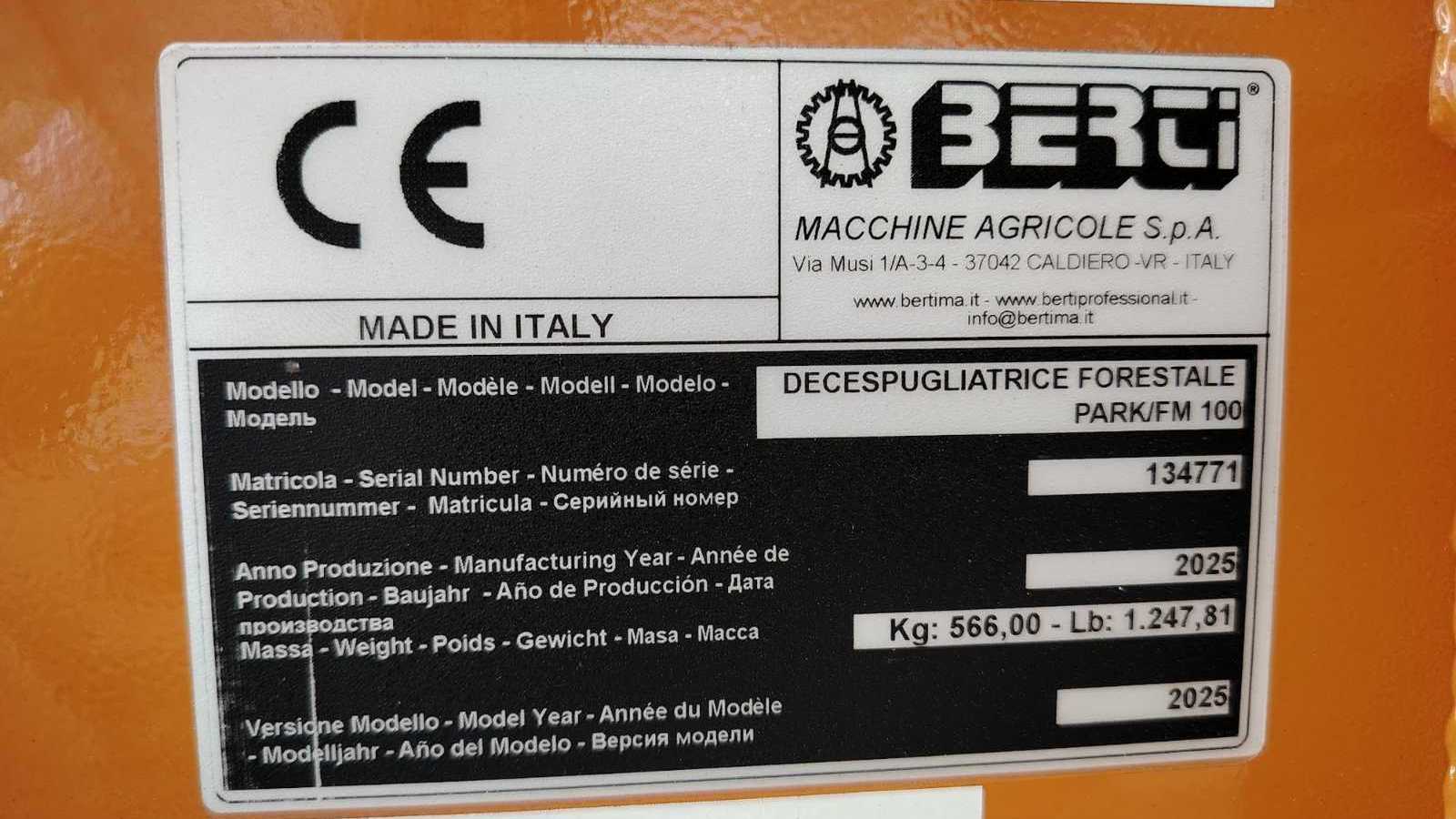 OmecoHub - Immagine 5